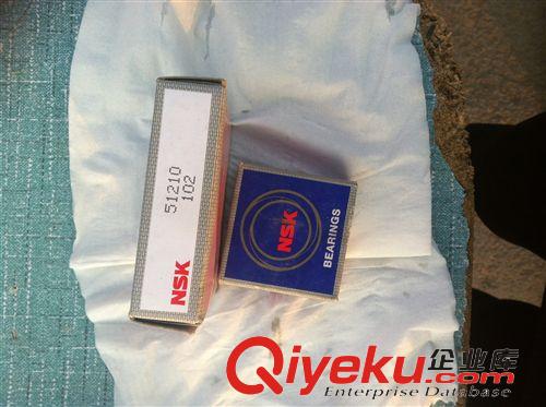 推力球軸承 供應 推力滾子軸承/HRB/哈爾濱/51105