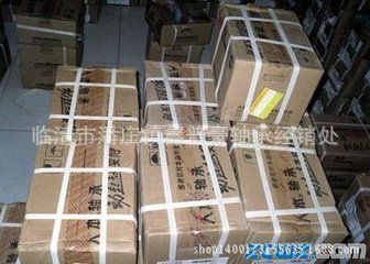 調心滾子軸承 廠家直銷國產人本深溝球電機專用軸承608-2RZ原始圖片2