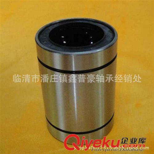 直線軸承 專業(yè)銷售原裝進口直線滑塊軸承 直線軸承  規(guī)格齊全原始圖片2
