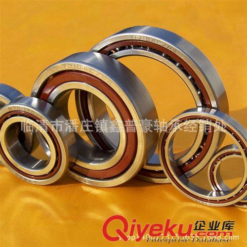 汽車(chē)軸承 長(zhǎng)期供應(yīng)原裝進(jìn)口SKF汽車(chē)軸承 深溝球軸承 汽車(chē)配套軸承原始圖片2