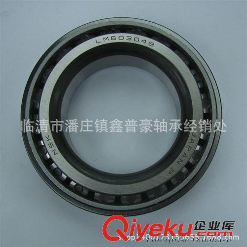 汽車軸承 專業(yè)批發(fā) 汽車離合器軸承 汽車輪轂軸承 量大從優(yōu)