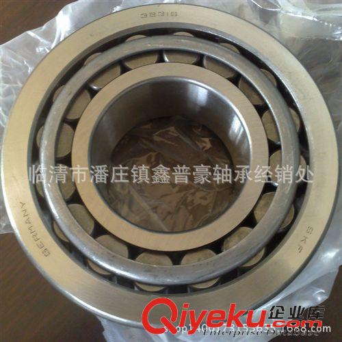 汽車軸承 大量供應(yīng) 山東汽車軸承 汽車離合器軸承 規(guī)格齊全