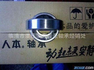 軸承 長(zhǎng)期銷售 微型軸承 叉車軸承 剖分軸承 人本軸承原始圖片3