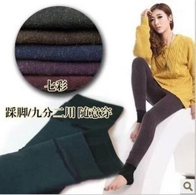 打底褲 打底襪 秋冬新款七彩棉加厚打底褲加絨 無縫一體褲 保暖踩腳褲 女原始圖片2