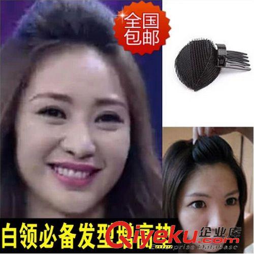 頭飾品 批發(fā) 前發(fā)蓬發(fā)墊  公主頭盤發(fā)蓬蓬造型美發(fā)工具 劉海貼滿包郵原始圖片3