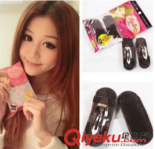 頭飾品 美麗俏佳人推薦日本蓬發劉海發夾頭發增高器蓬蓬貼發墊 廠家直銷