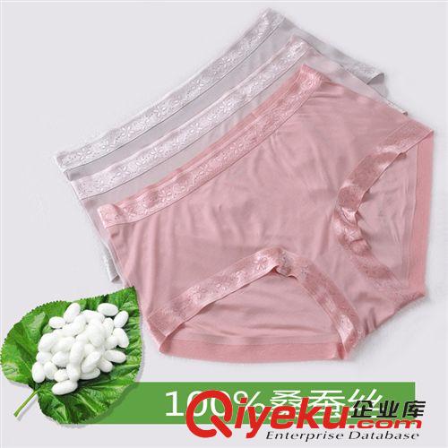 真絲區(qū)－夏日迷情 2015新品真絲哈倫長褲女舒適小腳褶皺氣質(zhì)百搭糖果色秋夏休閑褲