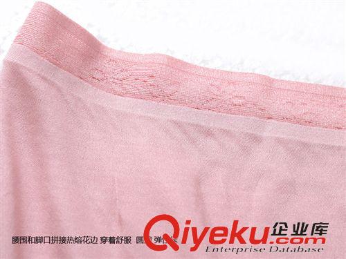 內(nèi)衣睡衣區(qū)－四季風(fēng)云 針織真絲內(nèi)褲 女 中腰一片式無痕三角內(nèi)褲 100桑蠶絲原始圖片2