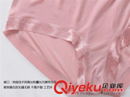 內(nèi)衣睡衣區(qū)－四季風(fēng)云 針織真絲內(nèi)褲 女 中腰一片式無痕三角內(nèi)褲 100桑蠶絲原始圖片3