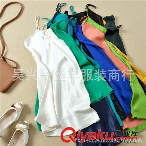 內(nèi)衣睡衣區(qū)－四季風(fēng)云 批發(fā)歐美零料{bfb}桑蠶絲純色真絲吊帶裙襯裙打底裙長(zhǎng)吊帶裙子睡裙原始圖片2