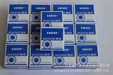 機(jī)床軸承 zp哈爾濱機(jī)床軸承234440BM1軸承 機(jī)床軸承234740BM1軸承