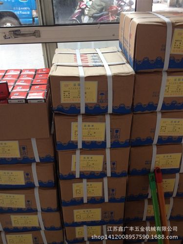 1類雙列調心球軸承 1類雙列調心球軸承 AKK  1209 廠家直銷 大量現貨
