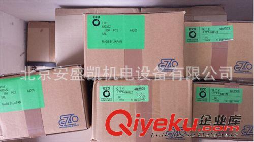 美國道奇軸承 EZO軸承 深溝球軸承 681X  F681X   681XZZ  F681XZZ  現貨供應