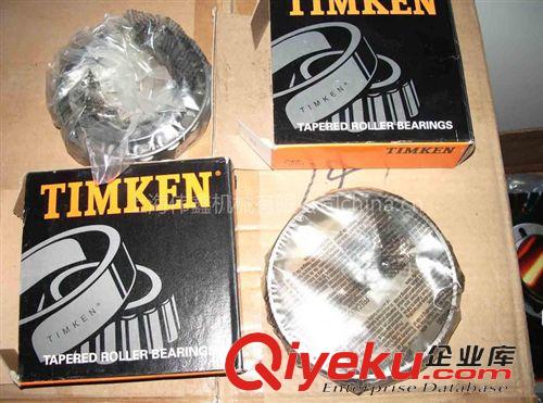 TIMKEN軸承 TIMKEN美國鐵姆肯軸承 32007軸承 上海進口軸承