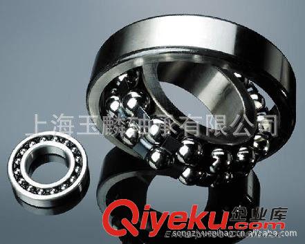 NSK SKF 外球面軸承 廠家直銷外球面軸承UC203