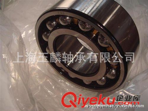 NSK SKF 調(diào)心球軸承 供應(yīng)1310調(diào)心球軸承原始圖片3