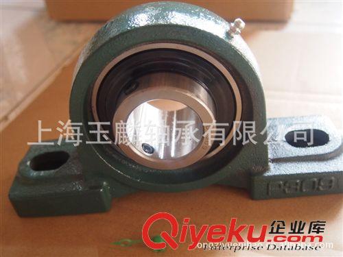 NSK SKF 外球面軸承 供應SKF UC202外球面軸承
