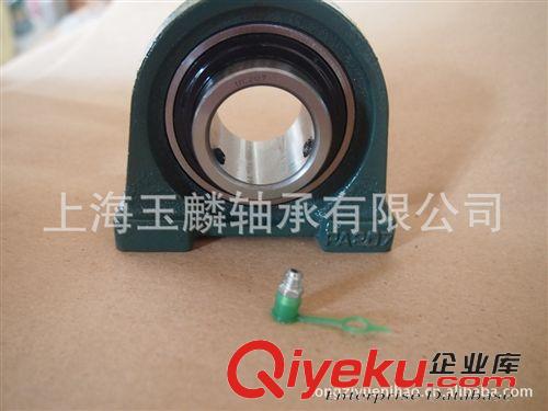 NSK SKF 外球面軸承 廠家直銷UKP213帶座外球面球軸承