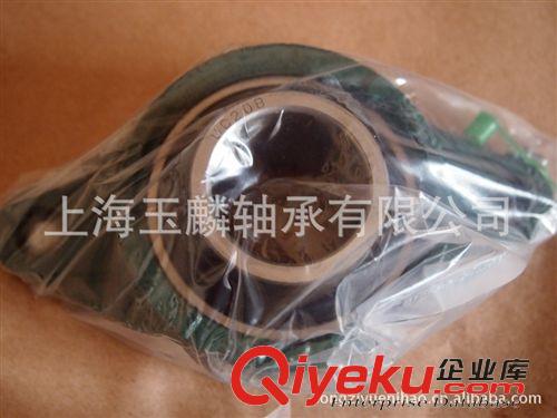 NSK SKF 外球面軸承 廠家直銷UKP212帶座外球面球軸承原始圖片3