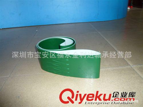 皮帶 深圳市福永金利達軸承：現(xiàn)貨提供PVC輸送帶原始圖片2