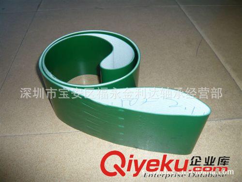 皮帶 深圳市福永金利達軸承：現(xiàn)貨提供PVC輸送帶原始圖片3