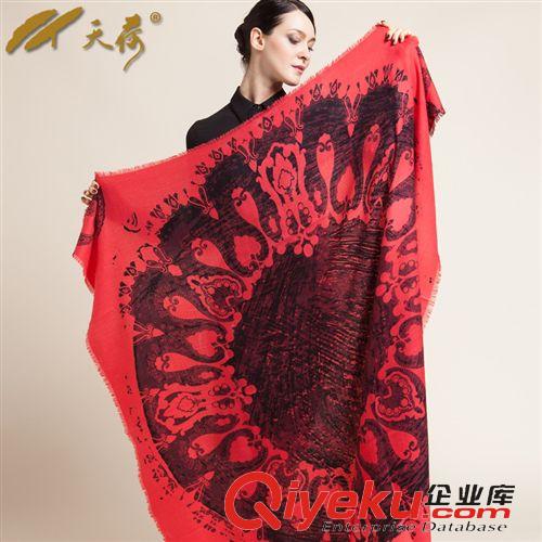 規(guī)格 天荷2014新款純羊毛圍巾 女秋冬加厚超大披肩 140*140保暖大方巾原始圖片2
