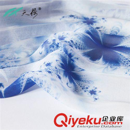 禮品 杭州gd絲巾 女真絲絲巾批發(fā)zp桑蠶絲秋冬 薄款超長圍巾 披肩原始圖片3