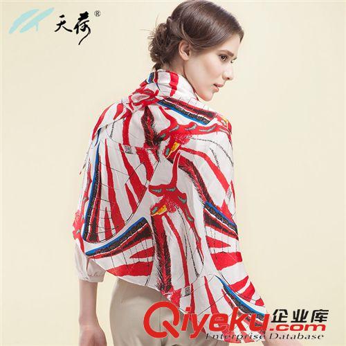 禮品 杭州絲綢 2014秋冬新品桑蠶絲絲巾 zp真絲喬其緞圍巾披肩女原始圖片2