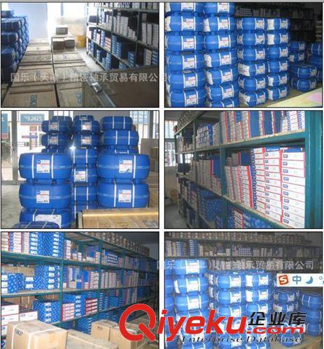 深溝球軸承 zpSKF品牌 6044M/C3 深溝球軸承 SKF軸承 zp保證原始圖片3
