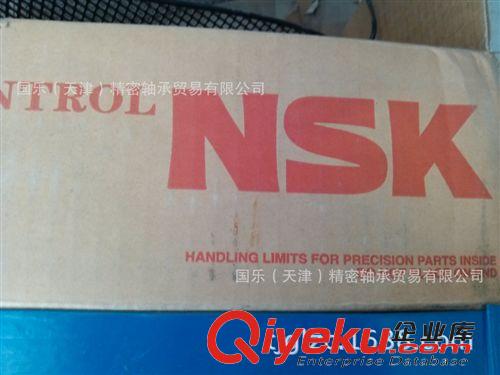 深溝球軸承 zpNSK 品牌 6205LE 陶瓷軸承 NSK軸承大量現(xiàn)貨  歡迎訂購(gòu)咨詢?cè)紙D片3