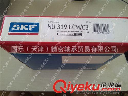 圓柱滾子軸承 zpSKF品牌 NU317ECJ/C3  SKF軸承 進(jìn)口軸承 假一罰十zp原裝