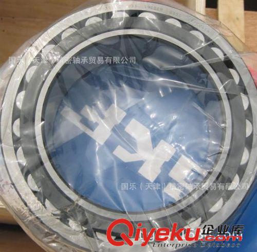 調心滾子軸承 zpSKF品牌 調心滾子軸承 22220CC/W33 SKF軸承 保證質量