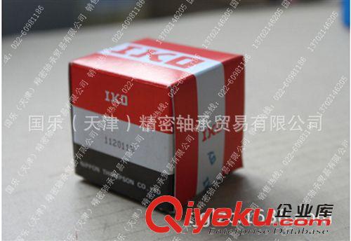 滾針滾輪軸承 zp軸承tj銷售  IKO品牌  TLA4042Z  尺寸 40*47*12 進口軸承原始圖片2