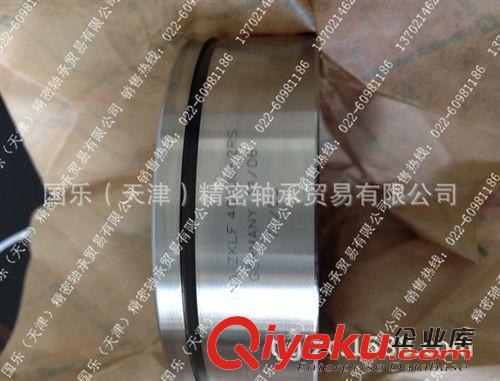 精密角接觸球軸承 德國INA進口軸承 ZKLF1560-2RS 密封雙向推力角接觸球軸承原始圖片3