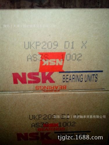 外球面軸承軸承支撐座 NSK品牌外球面軸承 UKP209D1 zp原裝 國(guó)樂軸承 運(yùn)轉(zhuǎn)無憂