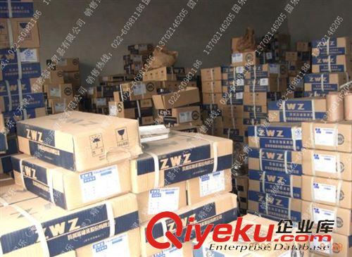 瓦房店軸承專區(qū)（ZWZ） 瓦房店ZWZ品牌 23048CA/W33 瓦房店軸承 天津代理商