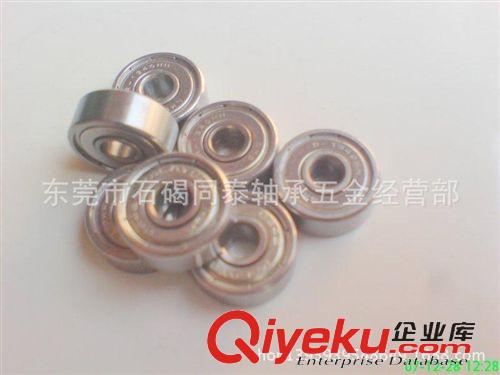 微型小型軸承 大量供應(yīng)不銹鋼軸承 S6701ZZ   不銹鋼微型軸承原始圖片3