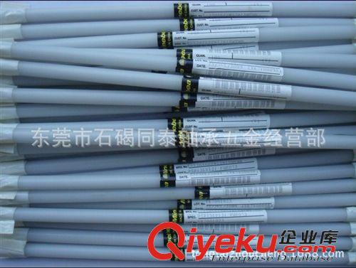 微型小型軸承 批發(fā) 微小型軸承 604ZZ微型軸承