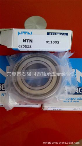 進口深溝球軸承 大量供應NTN軸承 原裝進口 6205ZZ深溝球軸承尺寸25*52*15原始圖片3