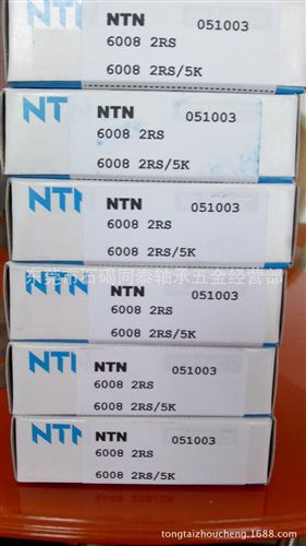 進口深溝球軸承 供應日本原裝軸承  NTN 6008 2RS 深溝球軸承 保證質量原始圖片3
