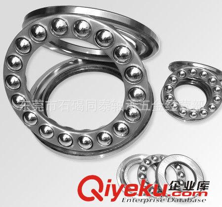 推力球軸承 供應(yīng)日本 NSK 51109 推力球軸承 原裝進(jìn)口 尺寸45*65*14 【圖】
