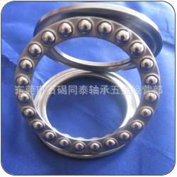 推力球軸承 東莞進(jìn)口軸承 NSK 51200 推力球軸承 日本原裝進(jìn)口 平面軸承