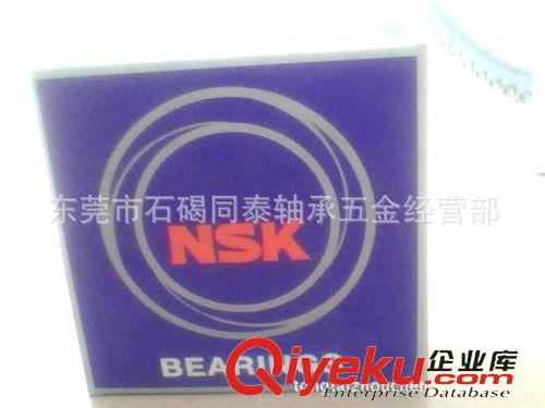推力球軸承 東莞進(jìn)口軸承 NSK 51200 推力球軸承 日本原裝進(jìn)口 平面軸承原始圖片3