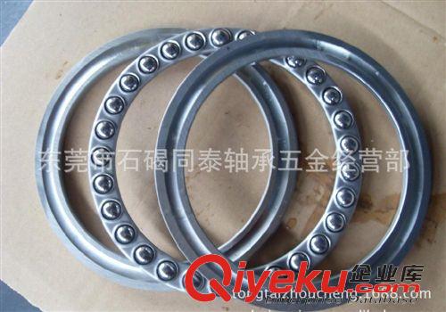 推力球軸承 供應(yīng)NSK51107 平面推力球軸承 原裝進(jìn)口軸承 尺寸35*52*12【圖】原始圖片2