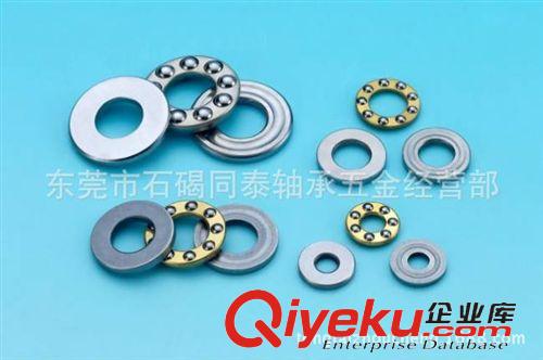 推力球軸承 供應(yīng)NSK51107 平面推力球軸承 原裝進(jìn)口軸承 尺寸35*52*12【圖】原始圖片3