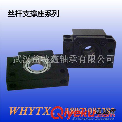 絲桿支撐座 武漢直銷(xiāo)BK方型支撐軸承座 ,絲桿固定座 螺桿支持座/絲杠支撐座原始圖片2