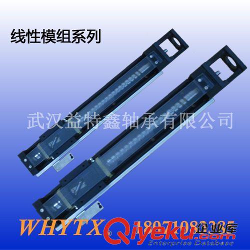 精密工作臺 線性模組原始圖片2