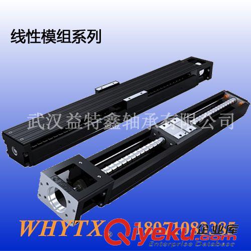 精密工作臺 武漢工作臺，供應(yīng)高精度工作滑臺，廠價直銷，工作臺盡在阿里巴
