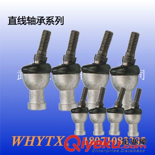 桿端關(guān)節(jié)軸承  桿端關(guān)節(jié)軸承SQZ 直桿型桿端關(guān)節(jié)軸承系列 機械關(guān)節(jié)軸承批發(fā)原始圖片2