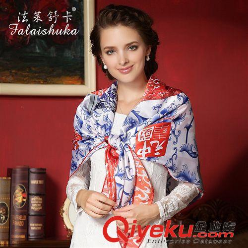 真絲大方巾 女士真絲大方巾gd禮品 民族風青花瓷大披肩桑蠶絲絲巾 FW204B原始圖片2